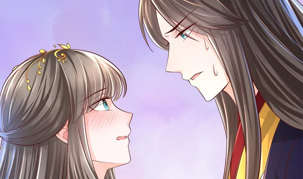 第92话 慧妃处斩 第62页