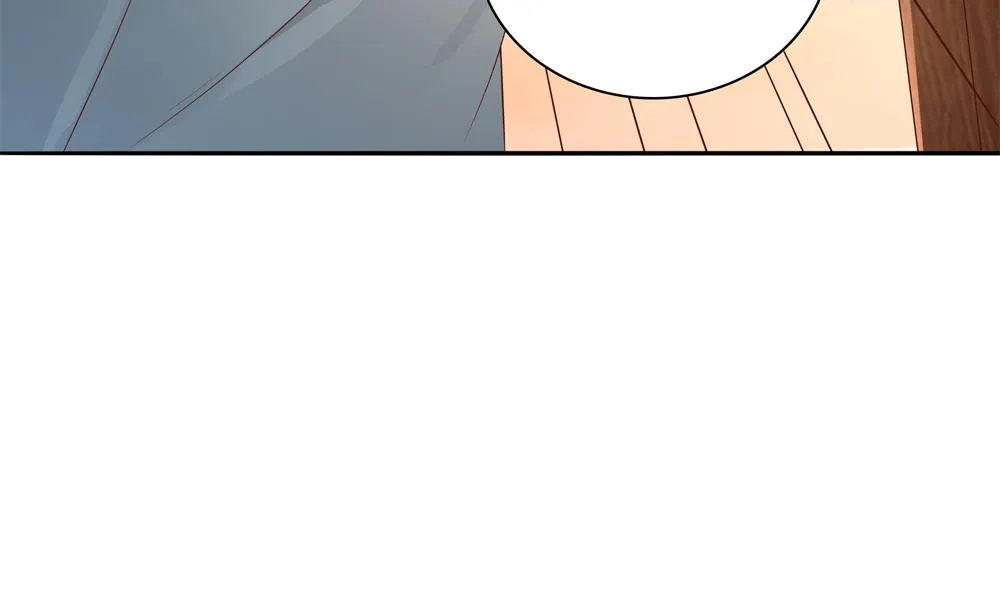 第91话 皇后暴露 第16页