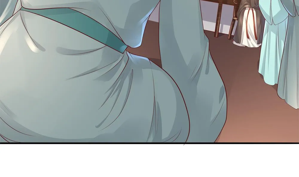 第91话 皇后暴露 第19页