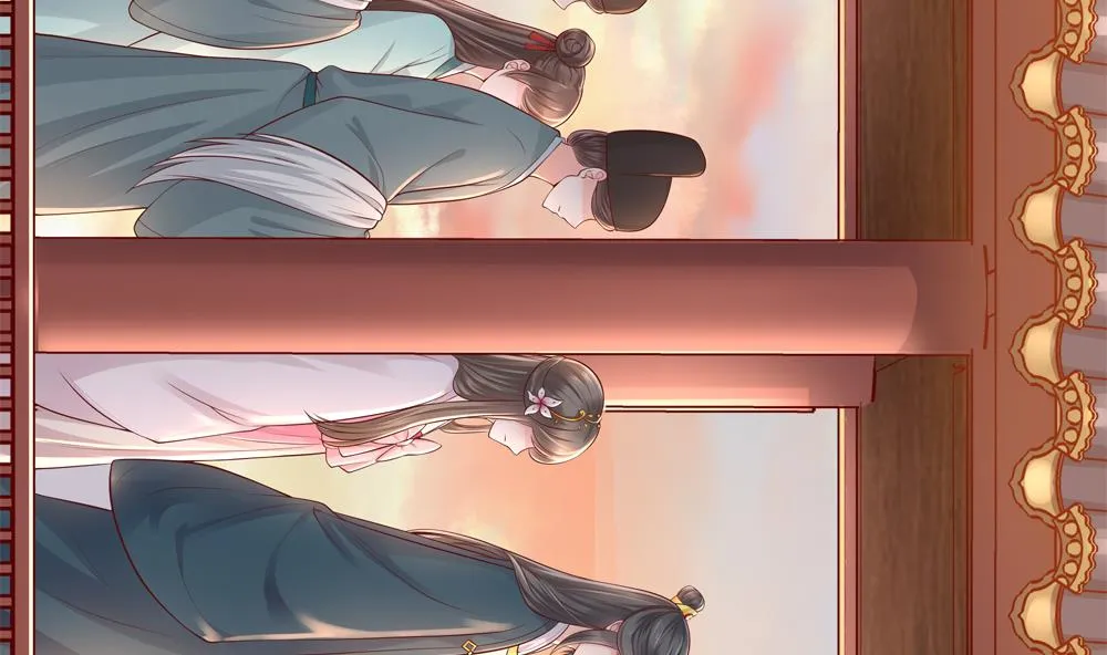 第91话 皇后暴露 第37页