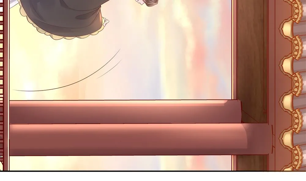第91话 皇后暴露 第40页