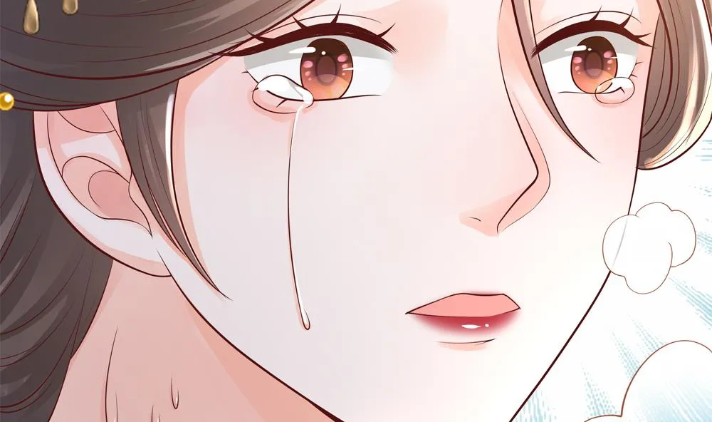第91话 皇后暴露 第46页