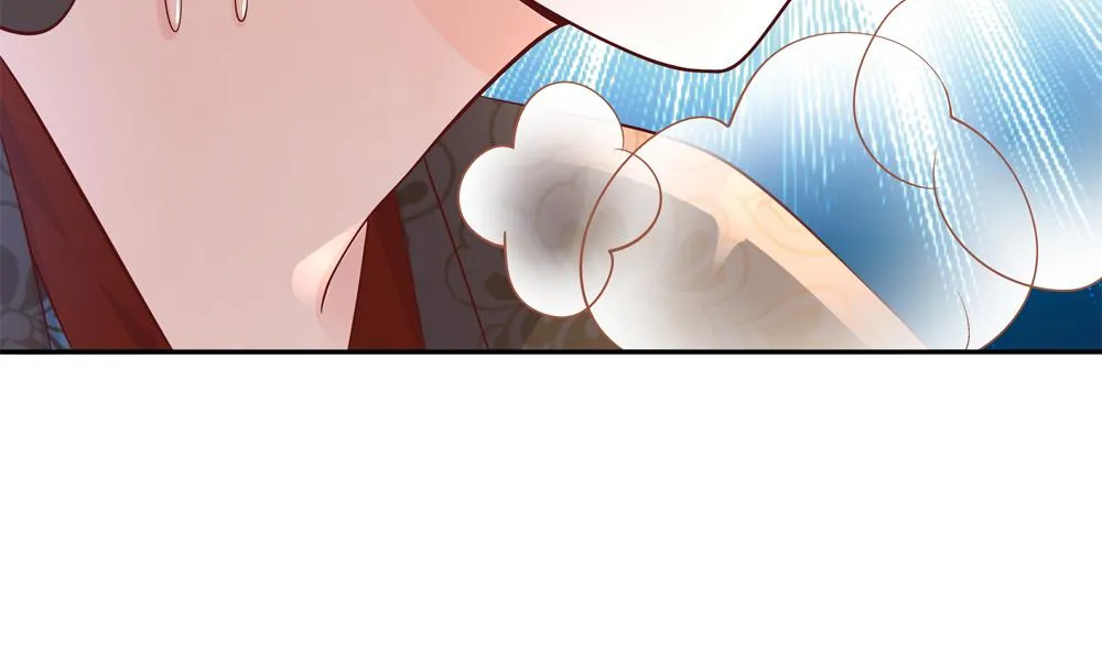 第91话 皇后暴露 第47页