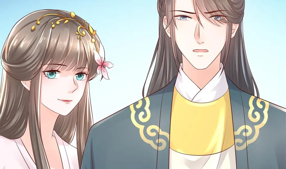 第91话 皇后暴露 第55页