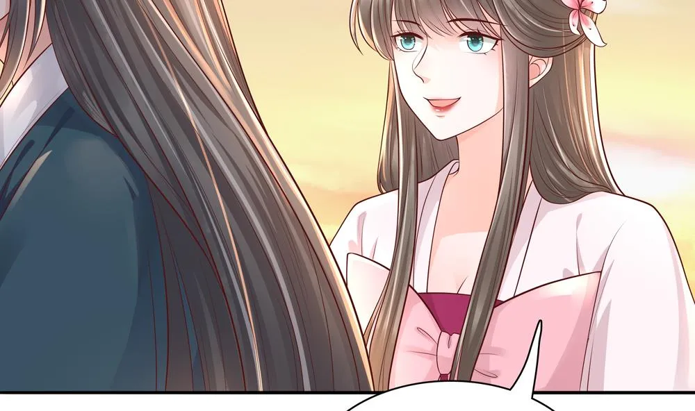 第91话 皇后暴露 第61页