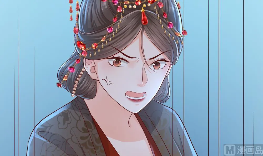 第91话 皇后暴露 第66页