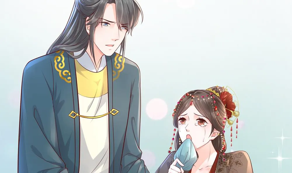 第90话 朕不能保你 第35页