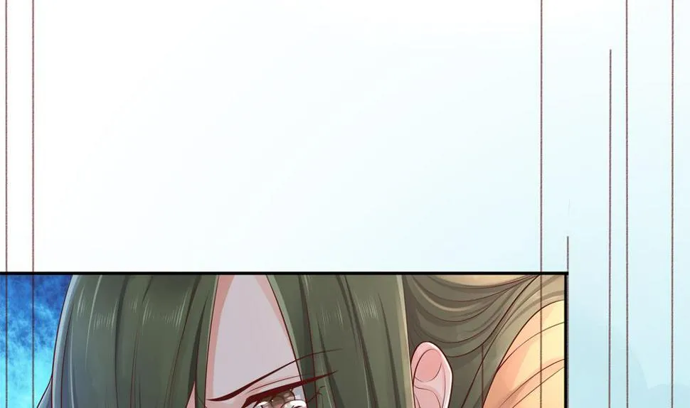 第89话 太子中毒 第8页
