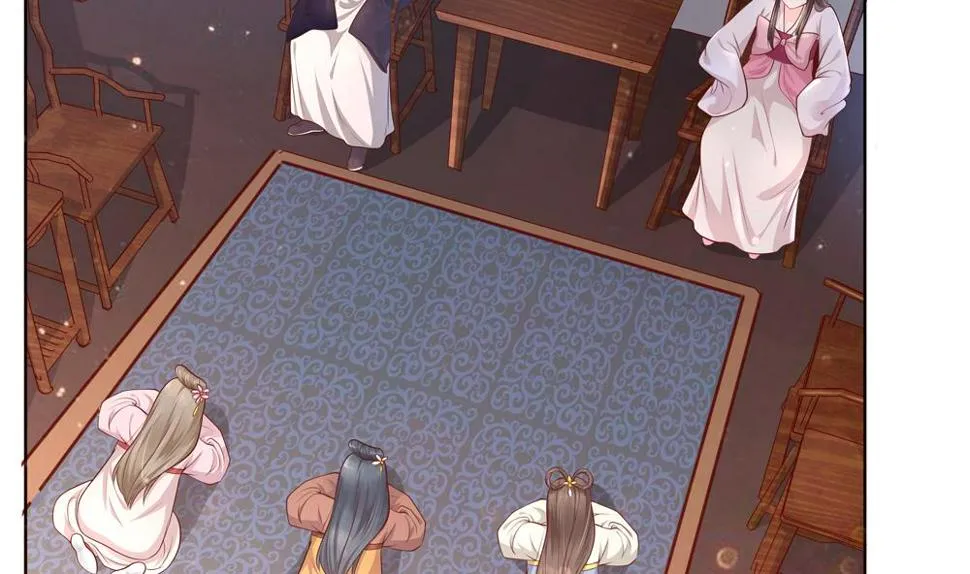 第88话 遣散妃子 第67页