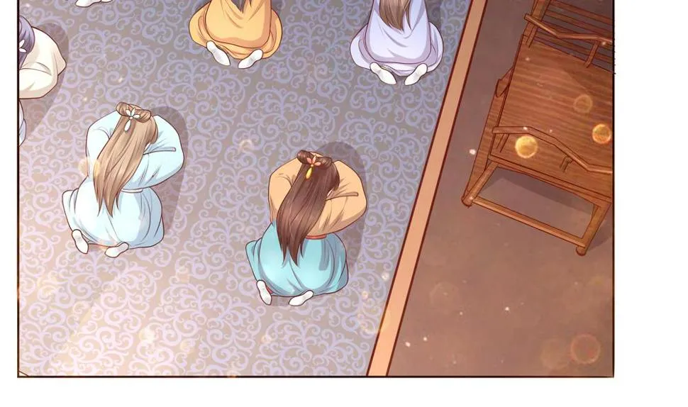 第88话 遣散妃子 第68页