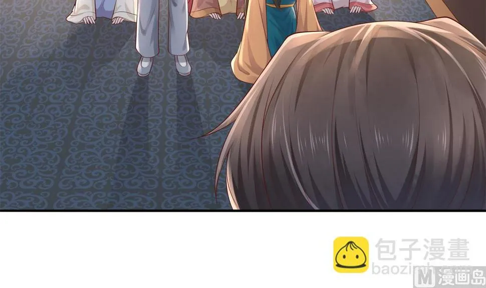 第87话 婉妃举报慧妃 第21页