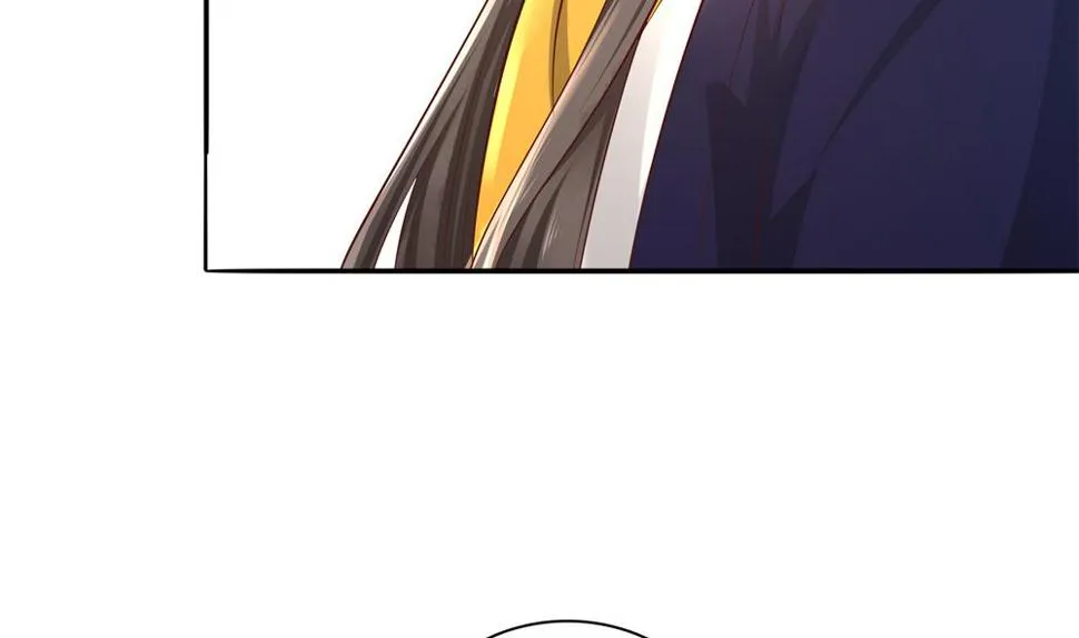 第87话 婉妃举报慧妃 第25页