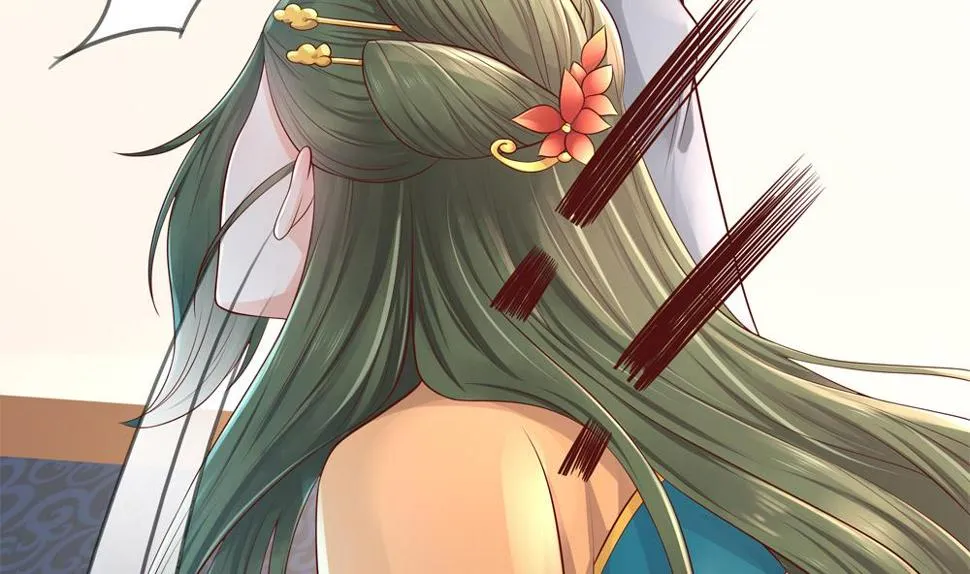 第87话 婉妃举报慧妃 第35页