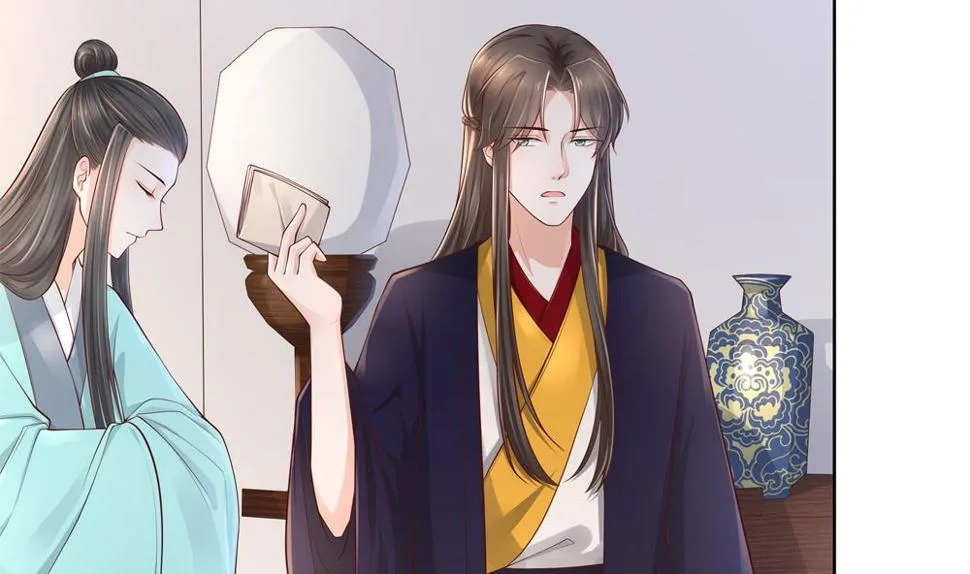第87话 婉妃举报慧妃 第64页