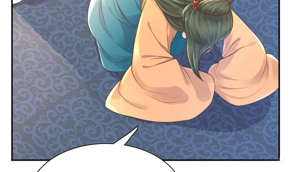 第86话 慧妃挑拨离间 第64页