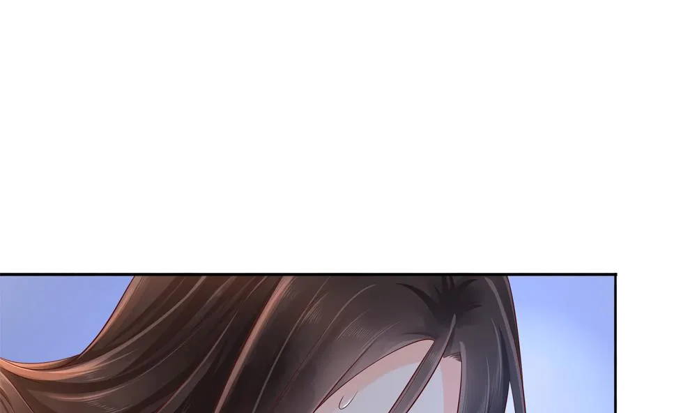 第85话 先别杀婉妃 第7页