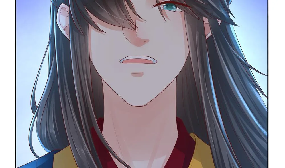 第85话 先别杀婉妃 第10页