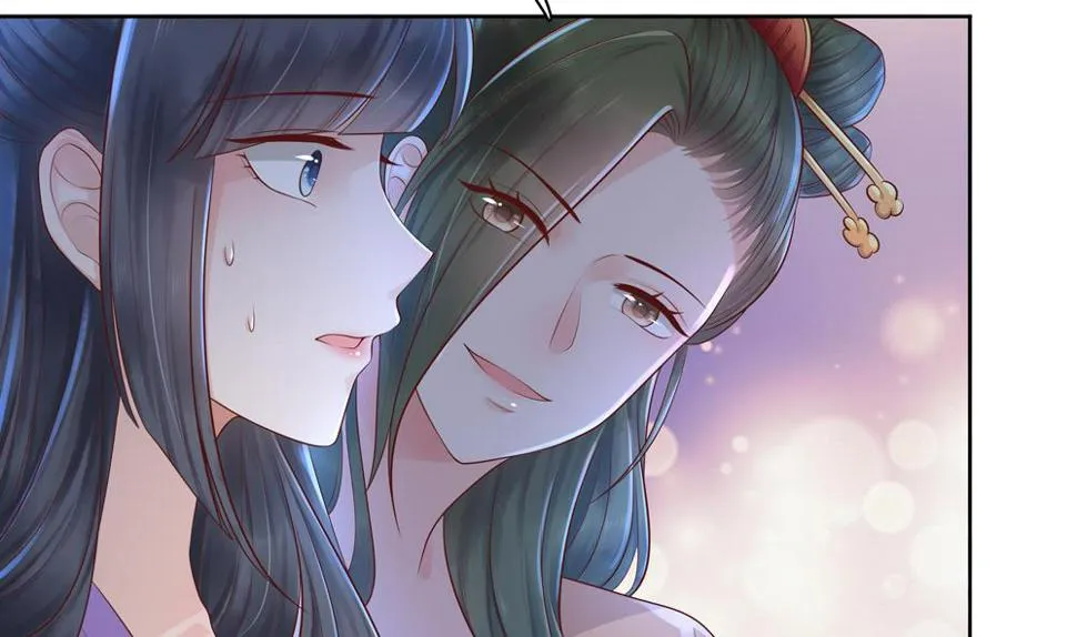 第85话 先别杀婉妃 第41页