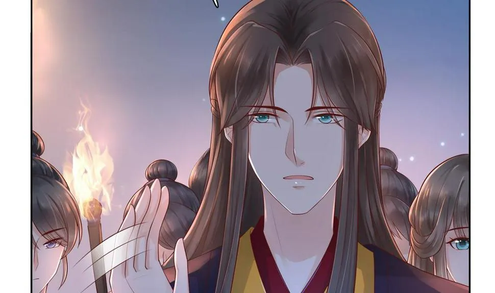 第85话 先别杀婉妃 第47页