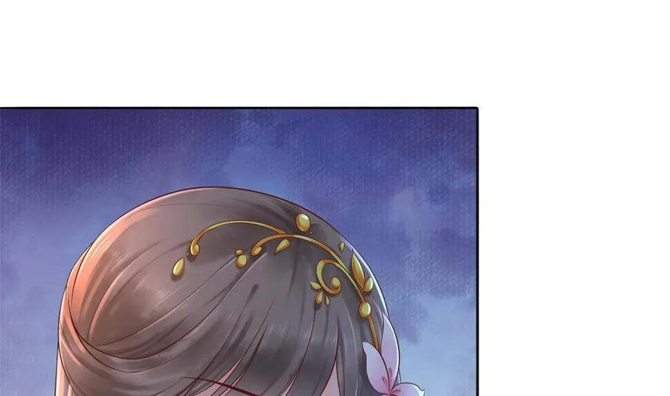 第85话 先别杀婉妃 第49页