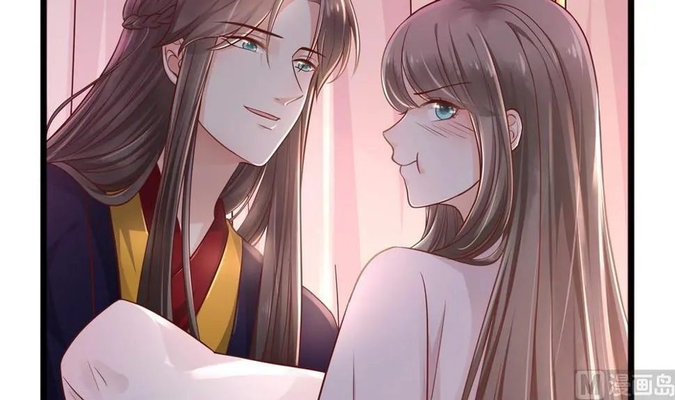 第84话 带你看好戏 第33页