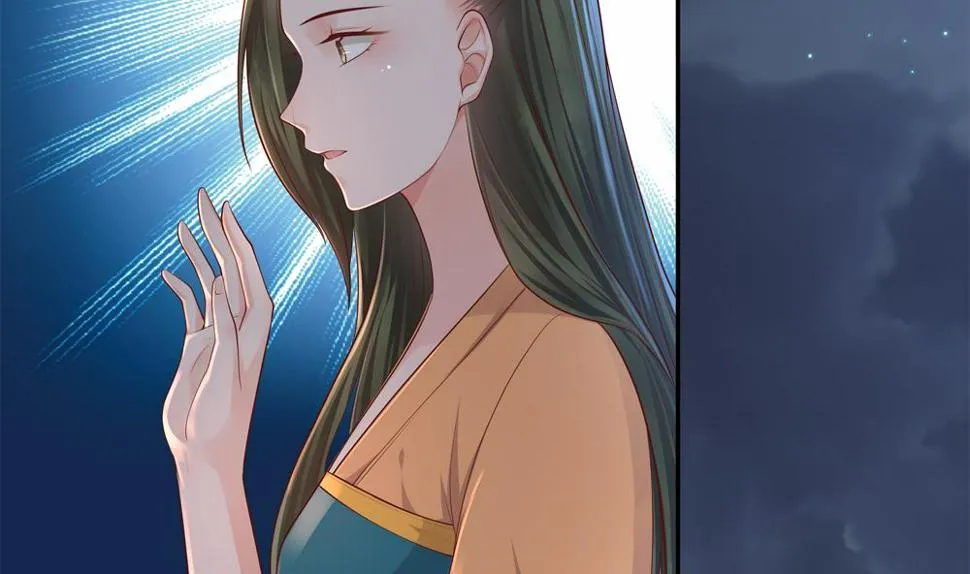 第84话 带你看好戏 第49页