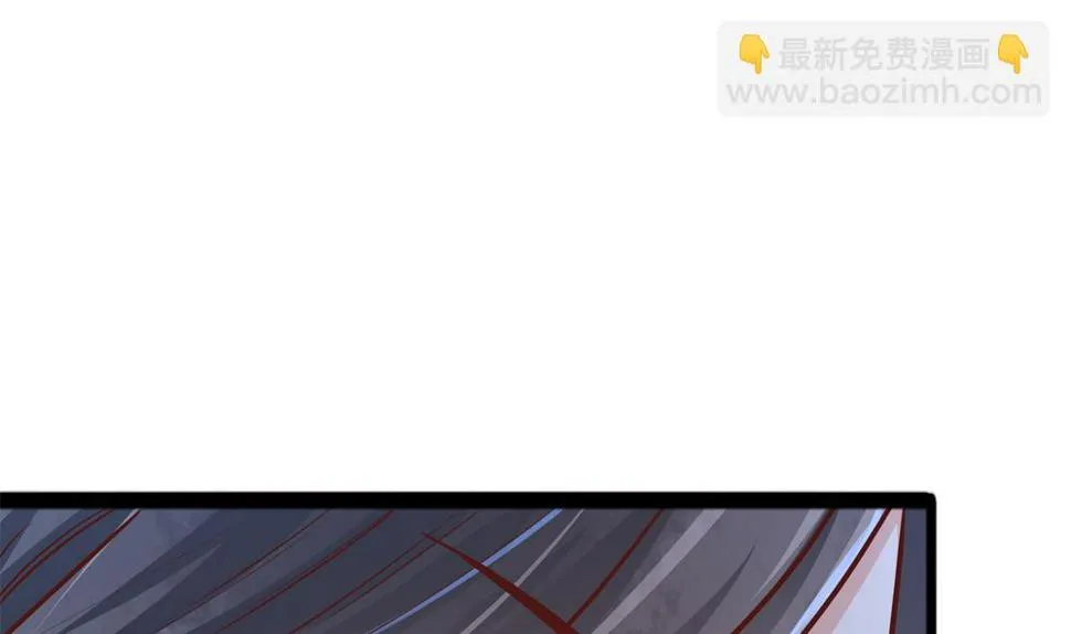 第83话 萧景轩你疯了？ 第7页