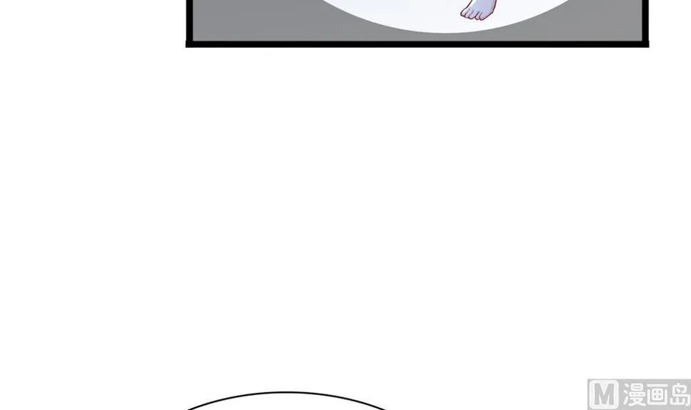 第83话 萧景轩你疯了？ 第12页