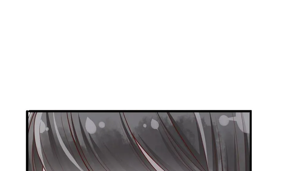 第83话 萧景轩你疯了？ 第23页