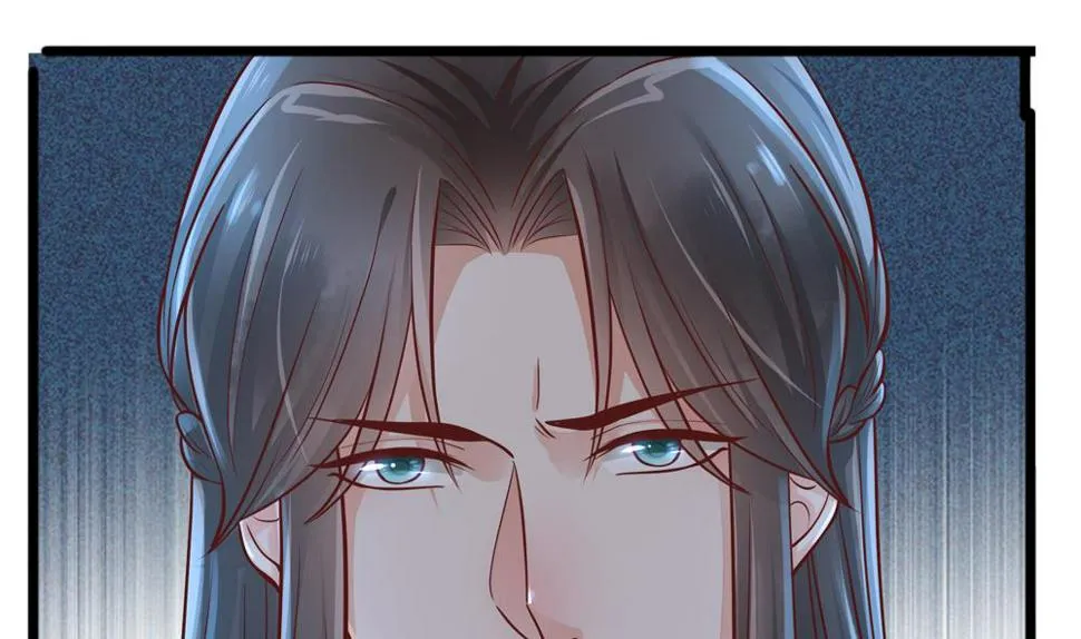 第83话 萧景轩你疯了？ 第29页