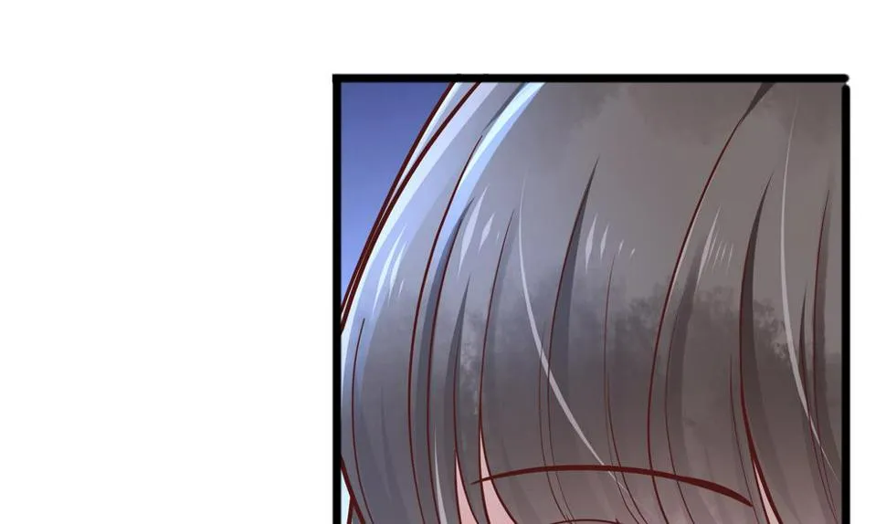 第83话 萧景轩你疯了？ 第38页