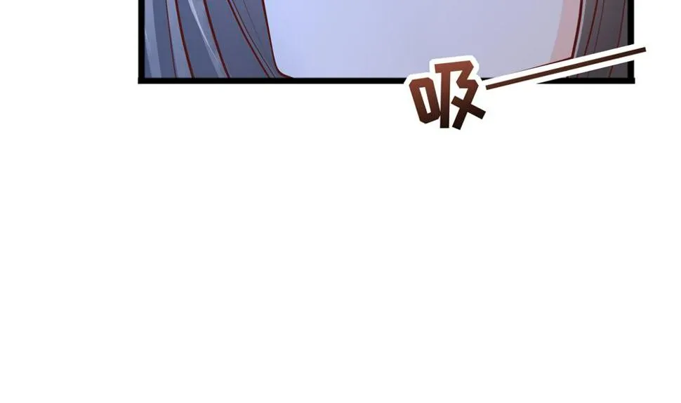 第83话 萧景轩你疯了？ 第46页
