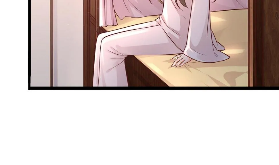 第83话 萧景轩你疯了？ 第55页