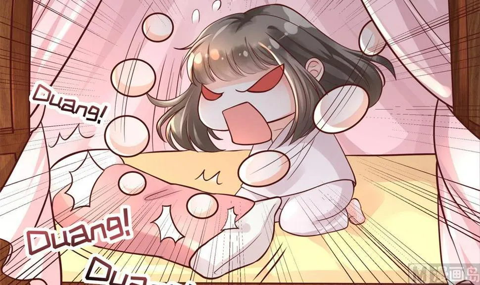 第83话 萧景轩你疯了？ 第57页