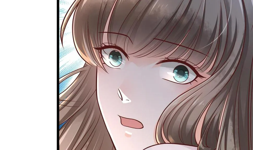 第83话 萧景轩你疯了？ 第62页