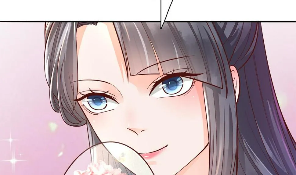 第81话 给王爷戴绿帽 第10页