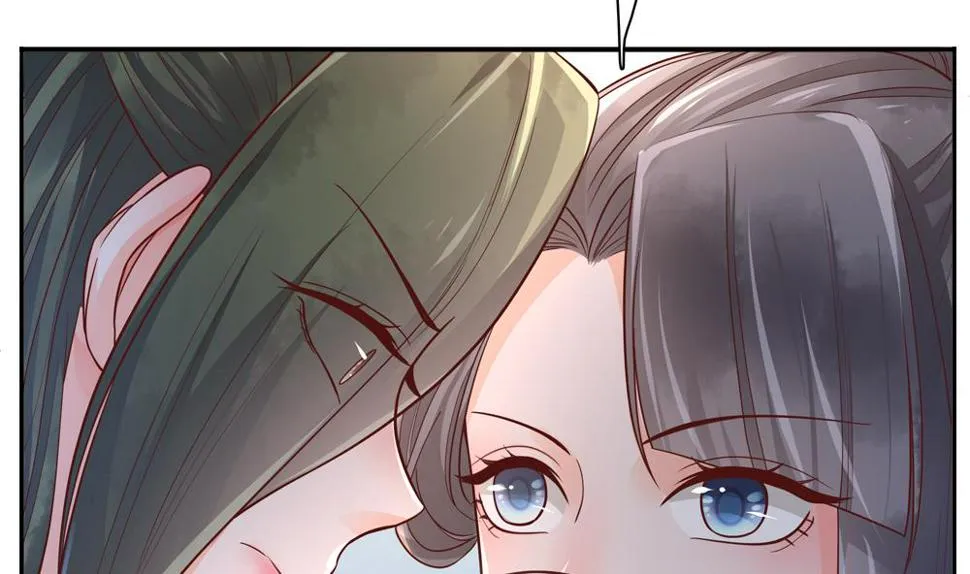 第81话 给王爷戴绿帽 第13页