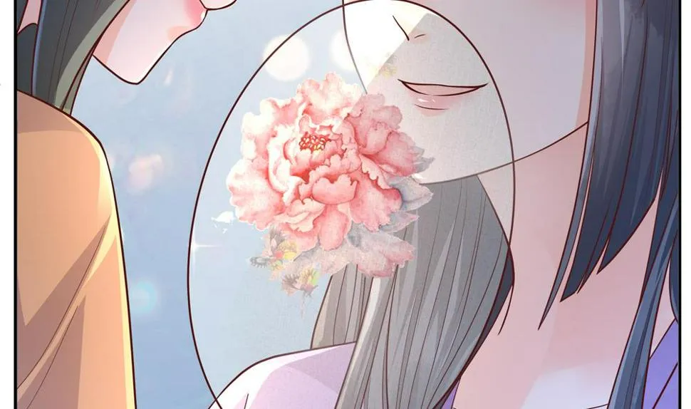 第81话 给王爷戴绿帽 第14页