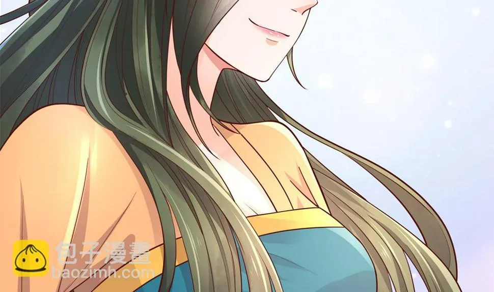 第81话 给王爷戴绿帽 第25页
