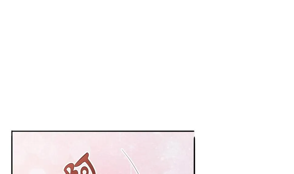 第81话 给王爷戴绿帽 第28页