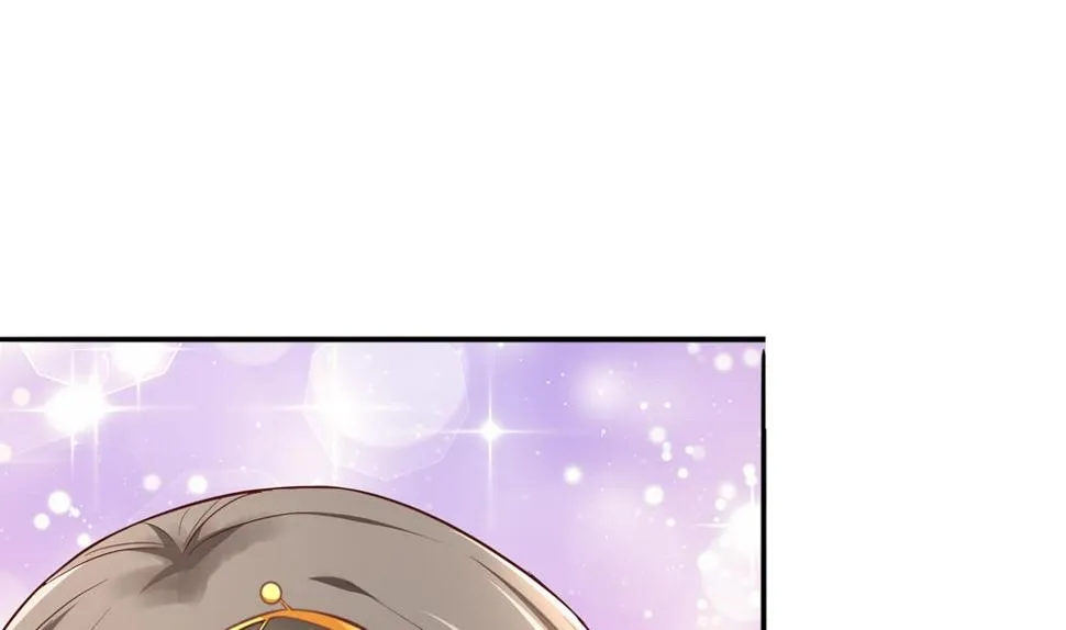 第81话 给王爷戴绿帽 第43页