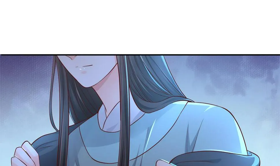 第81话 给王爷戴绿帽 第68页