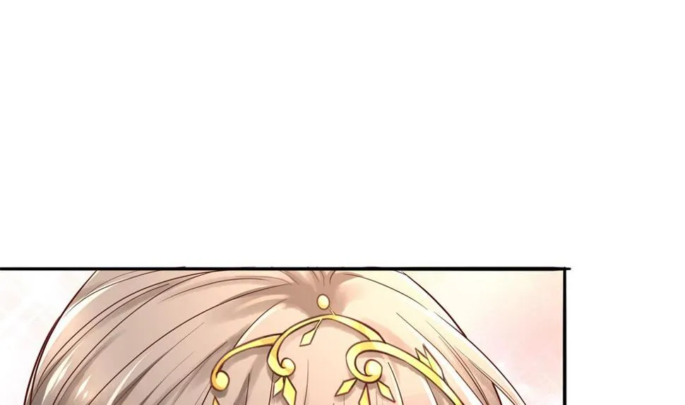 第80话 这药好奇怪 第16页