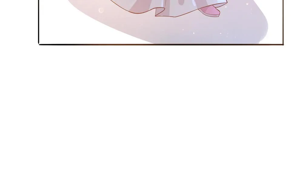 第80话 这药好奇怪 第26页