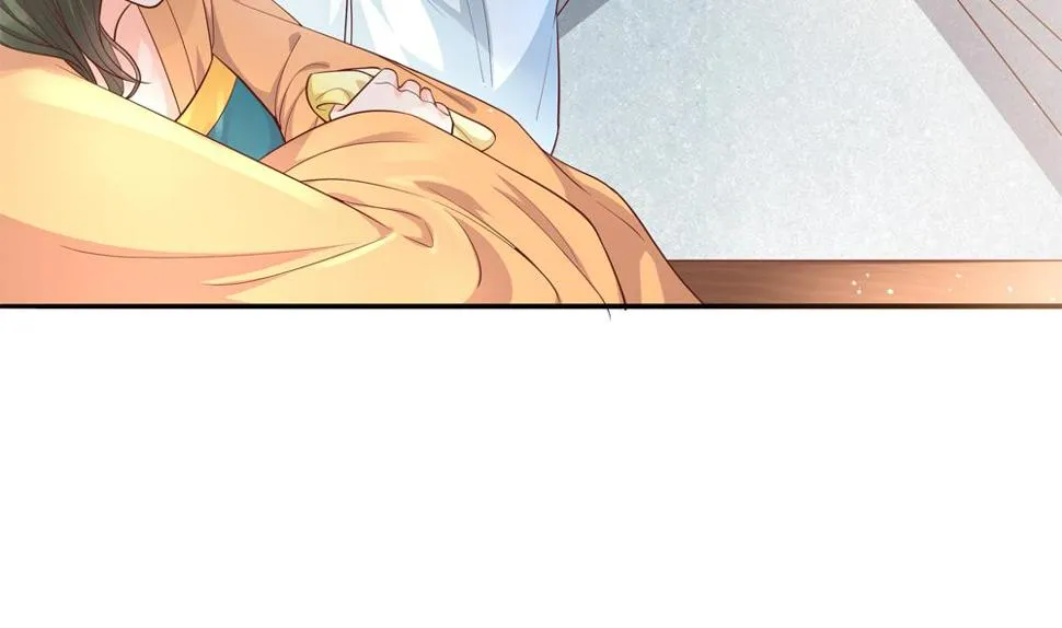 第80话 这药好奇怪 第50页