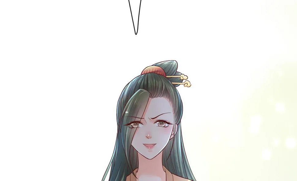 第80话 这药好奇怪 第64页