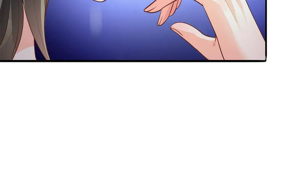 第80话 这药好奇怪 第73页