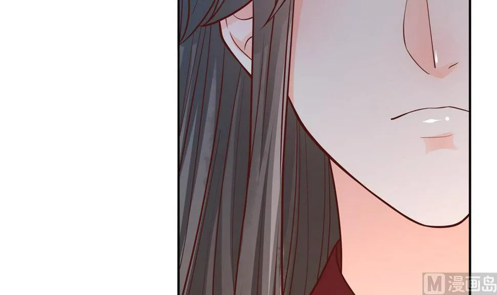 第79话 母亲得病 第63页