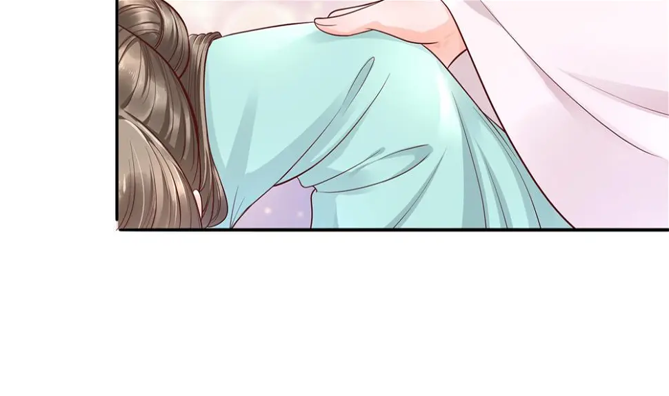 第78话 回家探亲 第44页