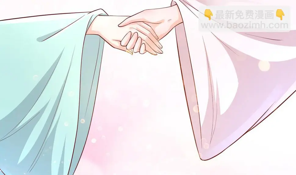 第78话 回家探亲 第52页